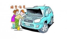 在易车上搜新闻爆料有用吗,揭秘汽车行业动态，助力消费者明智选择